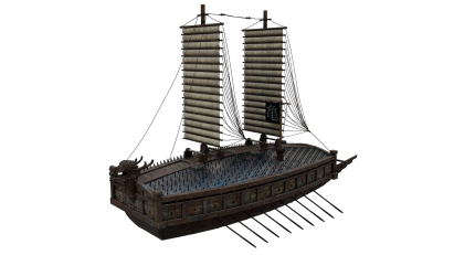 거북선 (조선 수군 군함) 썸네일 이미지