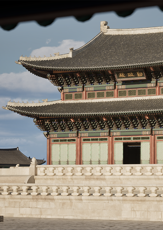 Gyeongbokgung Geunjeongjeon