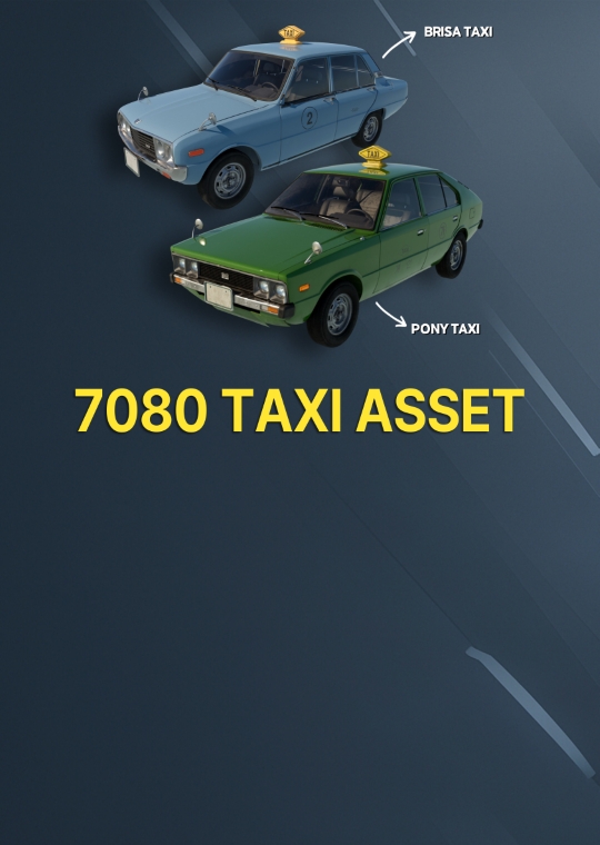 Special event 7080 Taxi Asset 1+1 ₩ 390,000