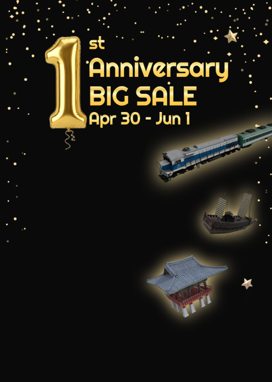 1주년 기념 빅세일