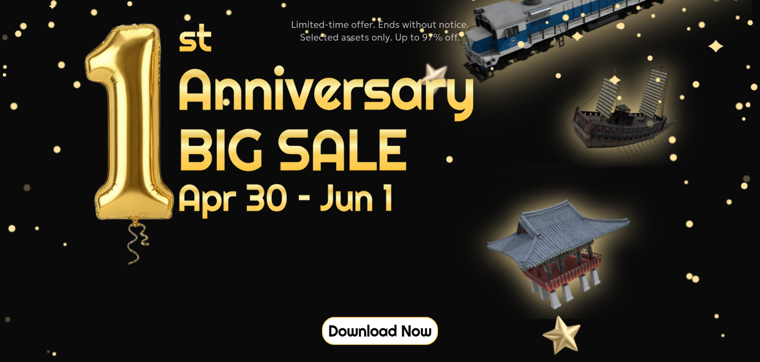 1주년 기념 빅세일