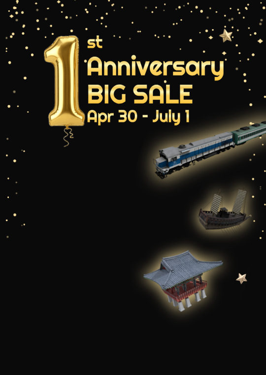 1주년 기념 빅세일